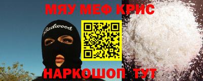 ГАЛЛЮЦИНОГЕННЫЕ ГРИБЫ Братск