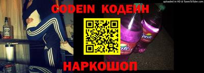 винт Боровичи