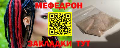 ГАЛЛЮЦИНОГЕННЫЕ ГРИБЫ Братск