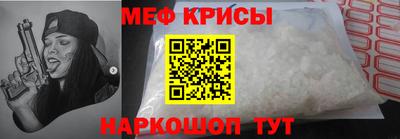 ГАЛЛЮЦИНОГЕННЫЕ ГРИБЫ Братск