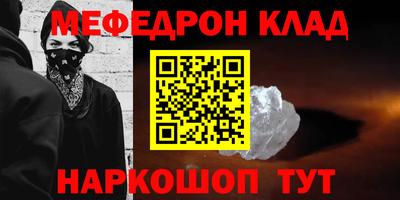 ГАЛЛЮЦИНОГЕННЫЕ ГРИБЫ Братск