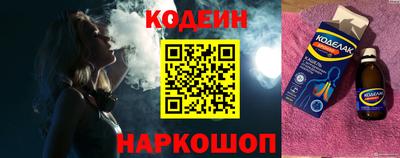ГАЛЛЮЦИНОГЕННЫЕ ГРИБЫ Братск