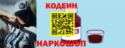 ГАЛЛЮЦИНОГЕННЫЕ ГРИБЫ Братск