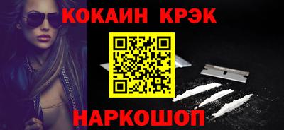 винт Боровичи