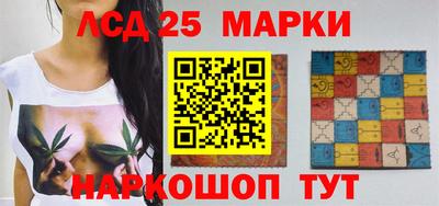 винт Боровичи
