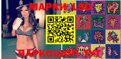 винт Боровичи