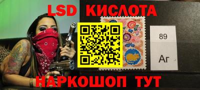 винт Боровичи