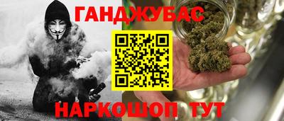 винт Боровичи