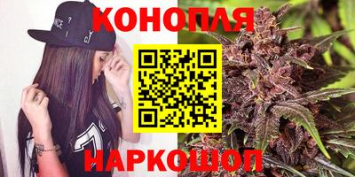 ГАЛЛЮЦИНОГЕННЫЕ ГРИБЫ Братск