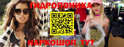 винт Боровичи