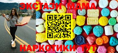винт Боровичи