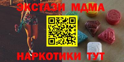 винт Боровичи