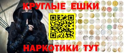 винт Боровичи
