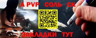 ГАЛЛЮЦИНОГЕННЫЕ ГРИБЫ Братск
