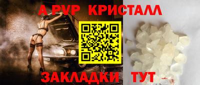 ГАЛЛЮЦИНОГЕННЫЕ ГРИБЫ Братск