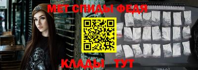 ГАЛЛЮЦИНОГЕННЫЕ ГРИБЫ Братск