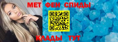 кокаин Брянск