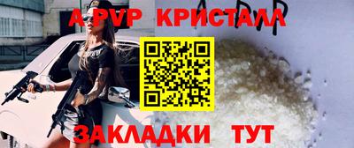 ГАЛЛЮЦИНОГЕННЫЕ ГРИБЫ Братск
