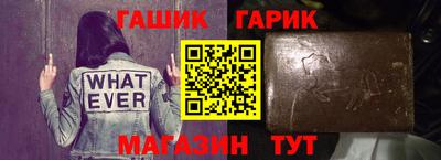 винт Боровичи
