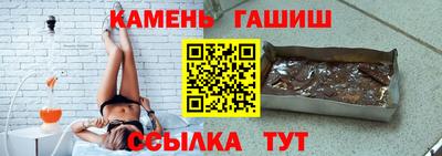 кокаин Брянск