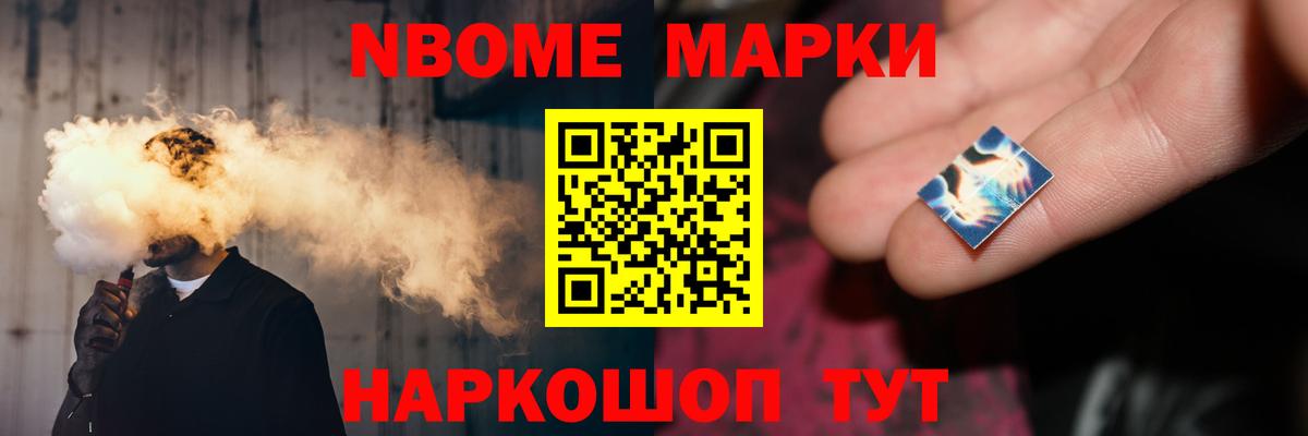 Лсд 25 экстази ecstasy Котельники